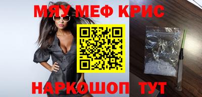 мдпв Азнакаево