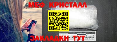 мдпв Азнакаево