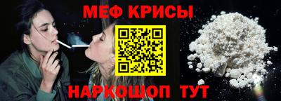 мдпв Азнакаево