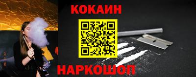 мдпв Азнакаево