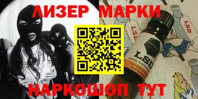 мдпв Азнакаево