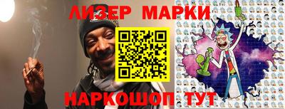 мдпв Азнакаево