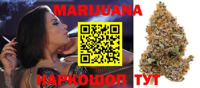 стафф Абакан