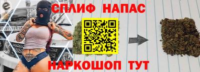 мдпв Азнакаево