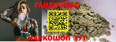 наркотики Абинск