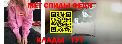 мдпв Азнакаево