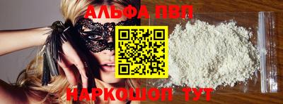 мдпв Азнакаево