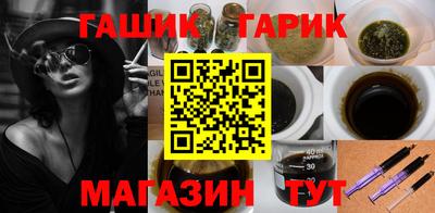 наркотики Абинск