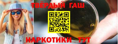 мдпв Азнакаево