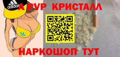 мдпв Азнакаево